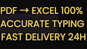 do fast and accurate data entry and excel work