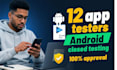 beta test iphone ios, ipad andriod tester,qa website user manual closed testing
