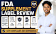review your supplement label for fda compliance