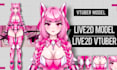 design and rig custom vtuber model anime live2d vtuber rigging character design