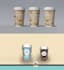 do creative paper cup packaging design
