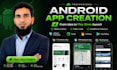 build a native android app development and app creation