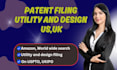 do utility and design filing on uspto, ukipo