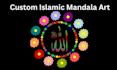 design black islamic mandala allah name art
