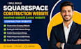 build squarespace construction website roofing hvac website for contractors