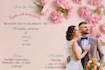 design clean and attractive flyers