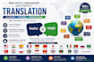 translate your text between multiple languages accurately