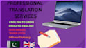 translate english and urdu