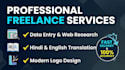do data entry logo design and hindi english translation