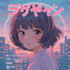 design stunning anime album cover art