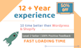 develop a fast loading ecommerce website online store