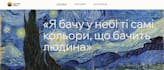 wix site developer, designer and redesigner no code