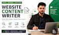 do seo website copywriting, blogs,tech articles, b2b,saas content that converts