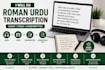 roman urdu audio video and handwritten content