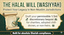 calculate islamic inheritance and draft your halal will