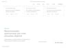 fazer seu website profissional e simples