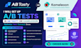 create ab testing experiments using ab tasty or kameleoon for your website store