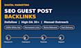 guest post, high da guest post, and dofollow guest posting on a da 70 website