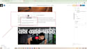 do optimize on page SEO