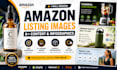 design professional amazon listing images and a plus content