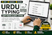 urdu typing and copy paste