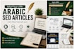 write SEO optimized arabic articles and blog posts