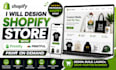 design shopify store printify, printiful and print on demand