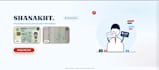 build an ocr system for document data extraction