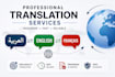provide fast and accurate translation