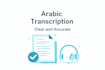 do arabic audio and video transcription