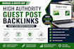 build high authority SEO backlinks with guest posts