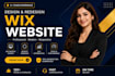 do expert wix design, wix website redesign, wix website clone