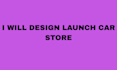 design launch cart store
