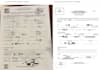 translate legal documents accurately and reliably