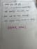 create neat handwritten notes