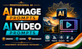 create ai image prompts and ai video prompts