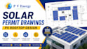 design professional solar permit drawing sets