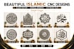 design custom islamic calligraphy cnc laser cut files