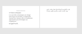 traduction francais arabe pro