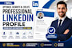 optimize, rewrite, and create a professional linkedin profile