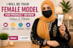 be your professional female model for product review
