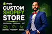 build a custom shopify store or landing page