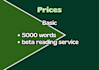 service of beta reading