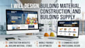 design building material website construction website  building supply website