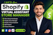 design shopify seo product listing wordpress website