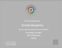 do google ads account audit