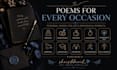 write heartfelt personalised poem for any occassion