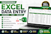 data entry excel to pdf