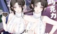 design vtuber model live2d model vtuber rigging character design anime vtuber
