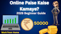 design attractive youtube thumbnails